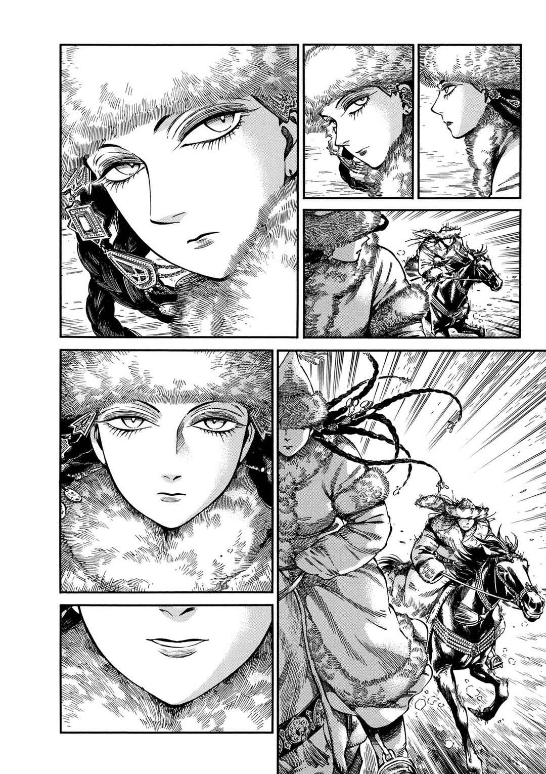 Chapter 99 - Page 12