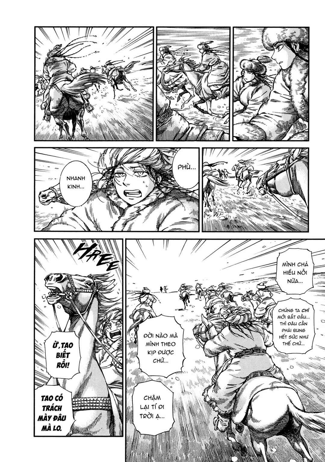 Chapter 99 - Page 19