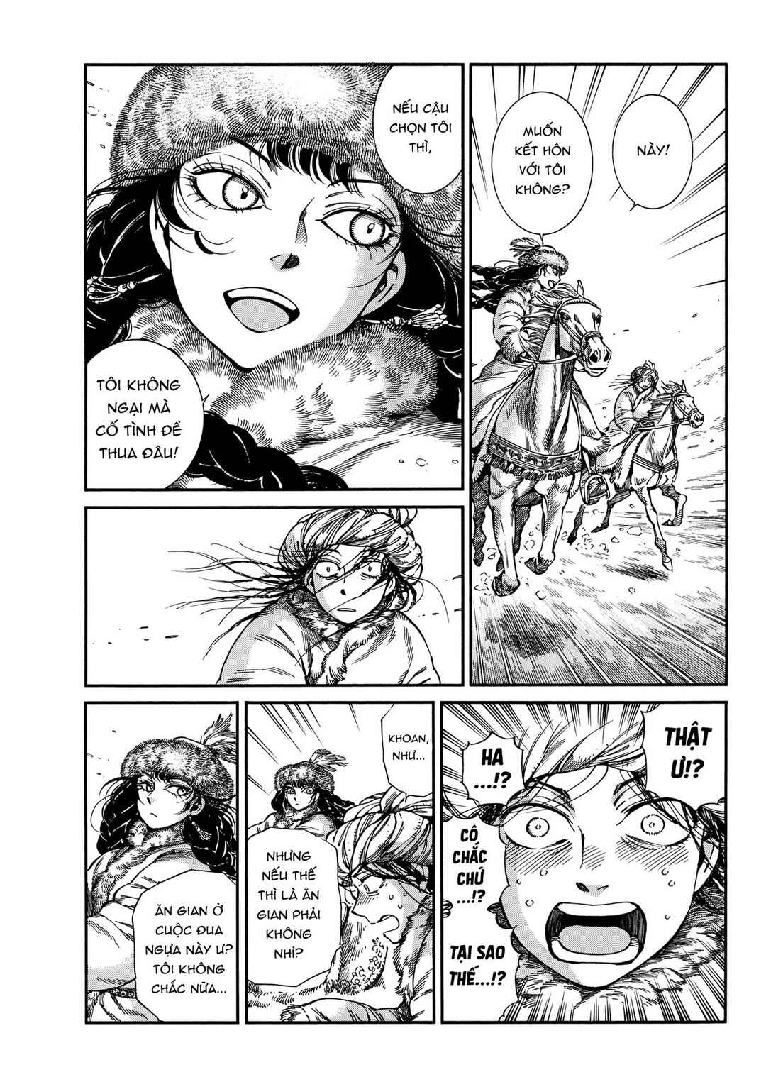 Chapter 99 - Page 21