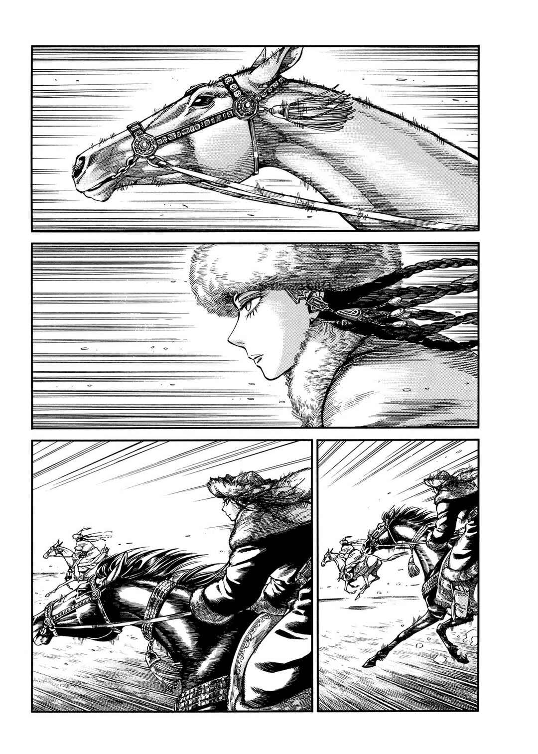 Chapter 99 - Page 4
