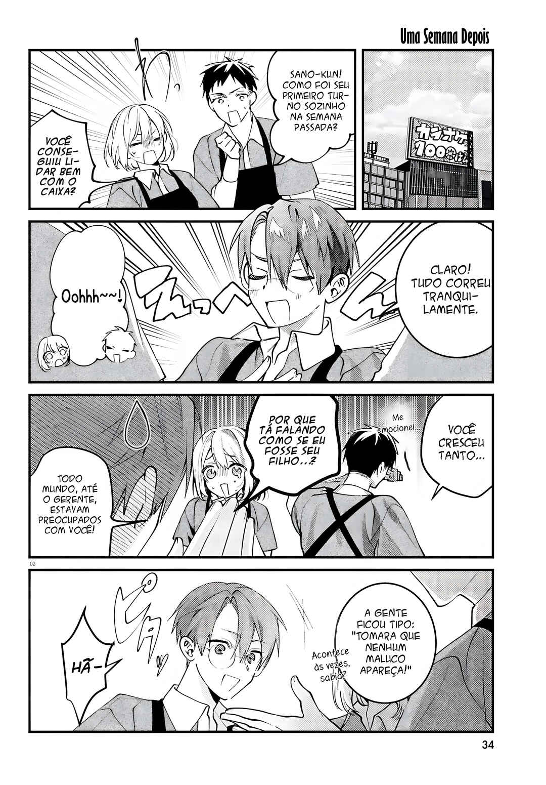 Chapter 2 - Page 2