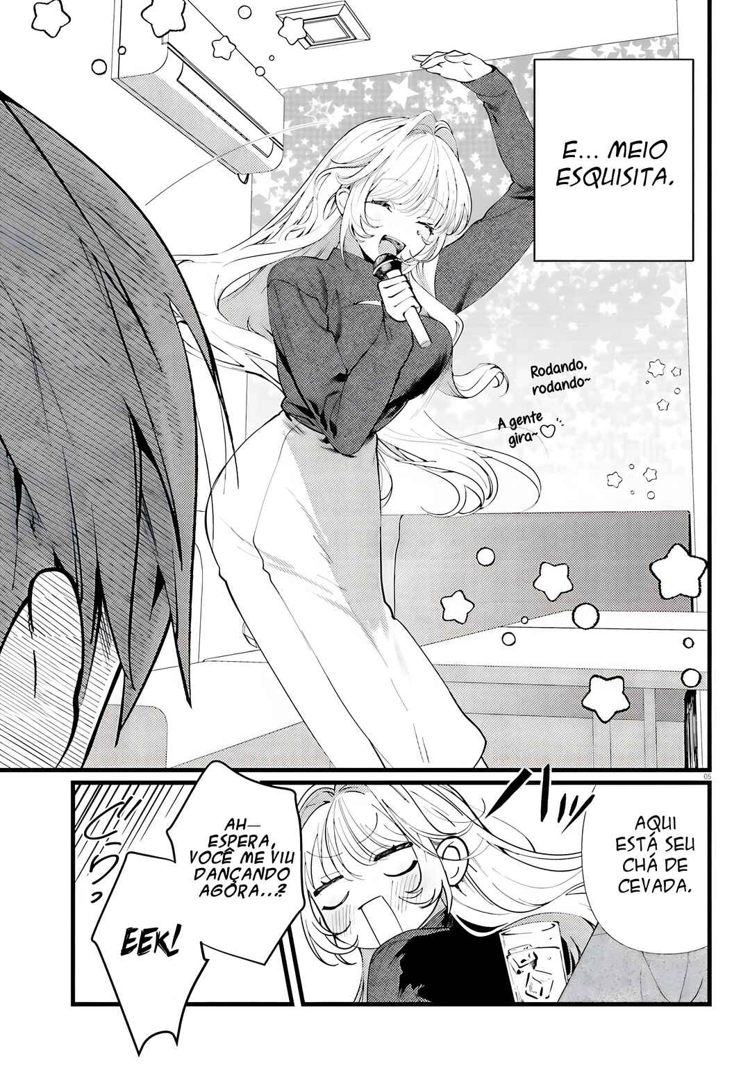 Chapter 2 - Page 5