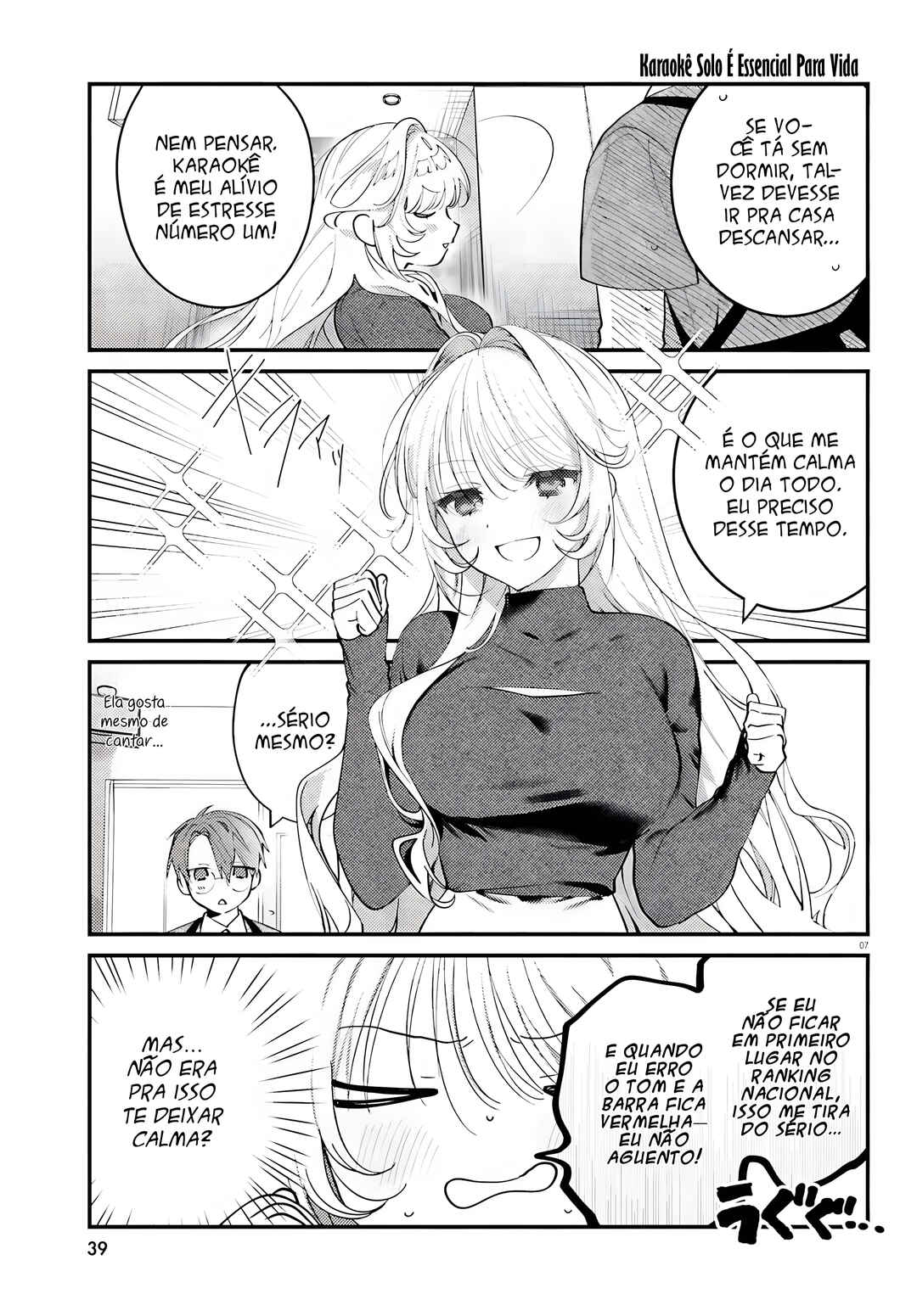 Chapter 2 - Page 7
