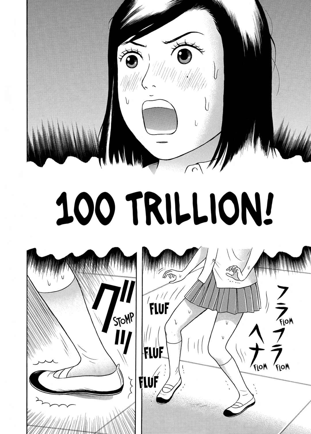 Chapter 21 - Page 2
