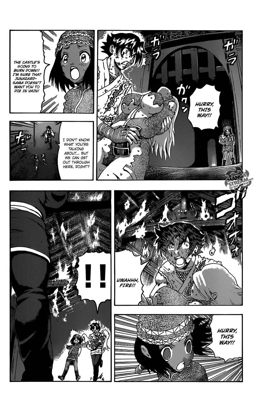 Chapter 466 - Page 4