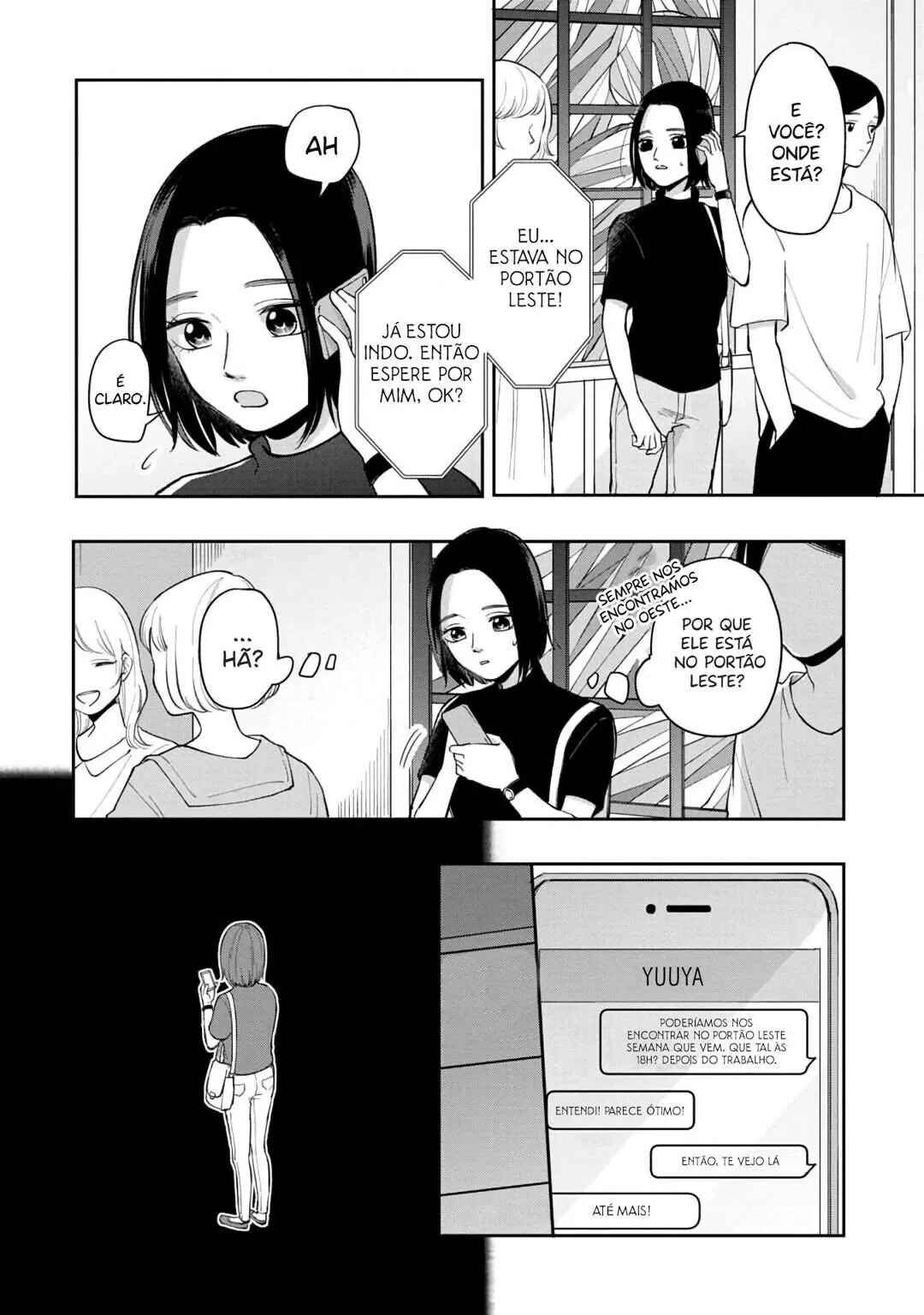 Chapter 68 - Page 3