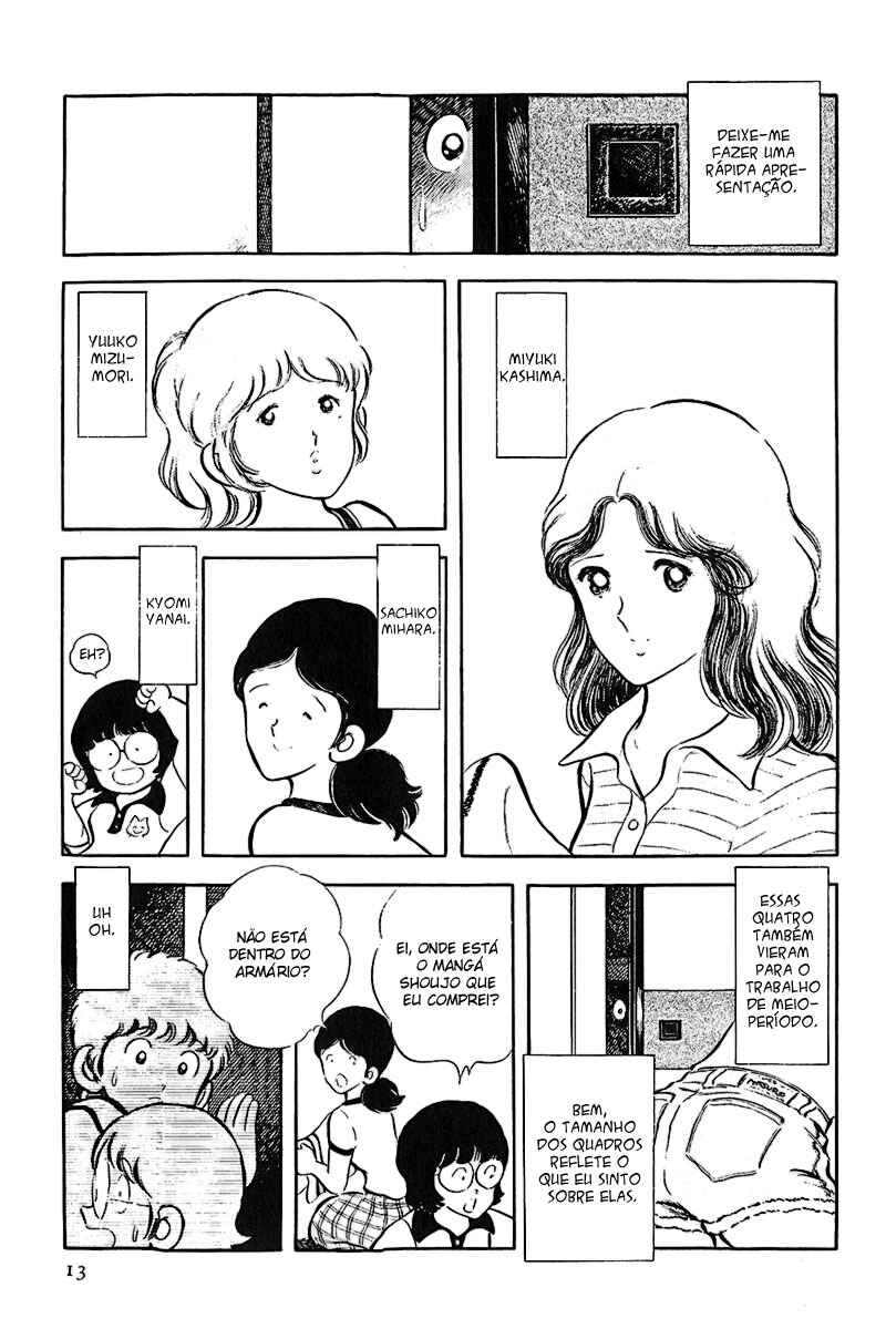 Chapter 1 - Page 15