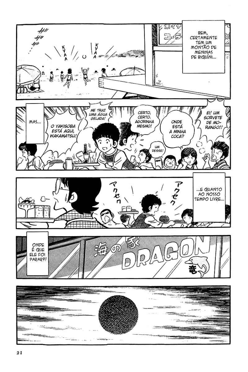 Chapter 1 - Page 23