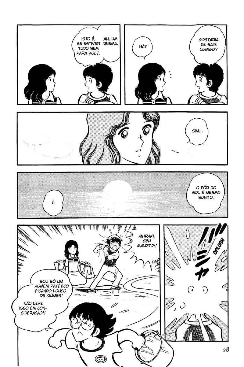 Chapter 1 - Page 30