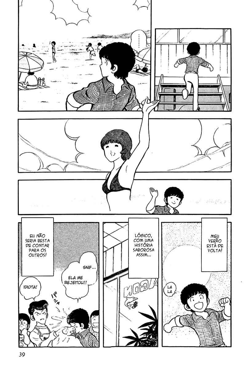 Chapter 1 - Page 41