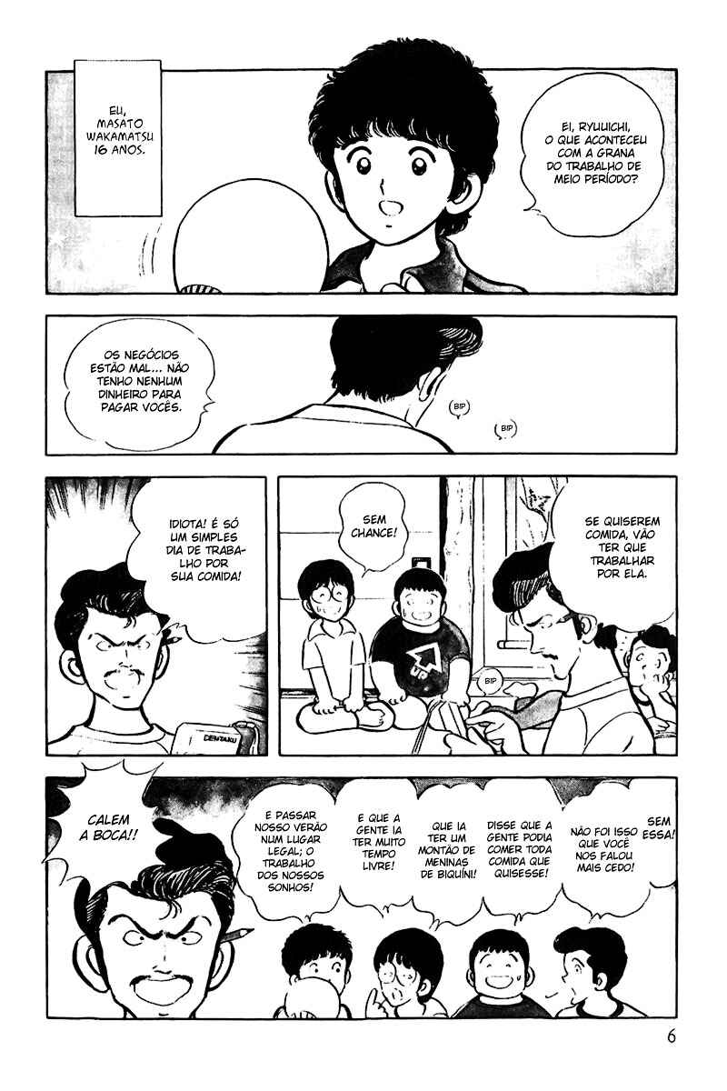 Chapter 1 - Page 8