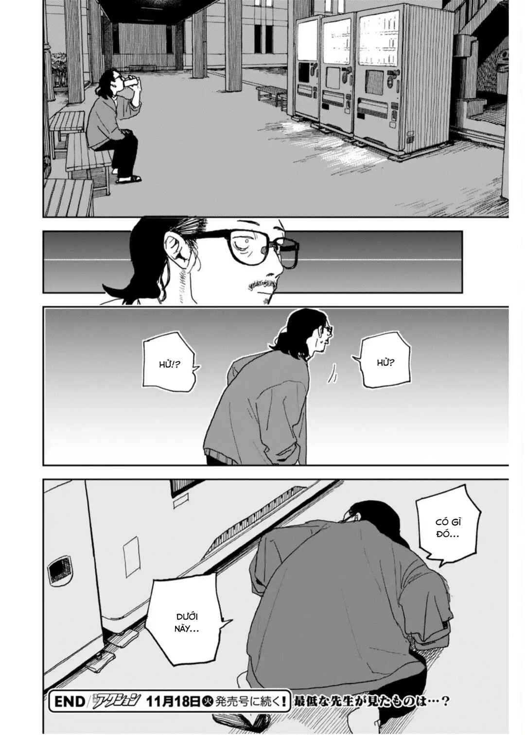 Chapter 37 - Page 19