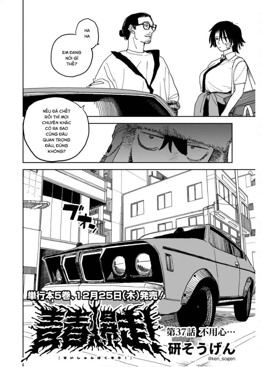 Chapter 37 - Page 2