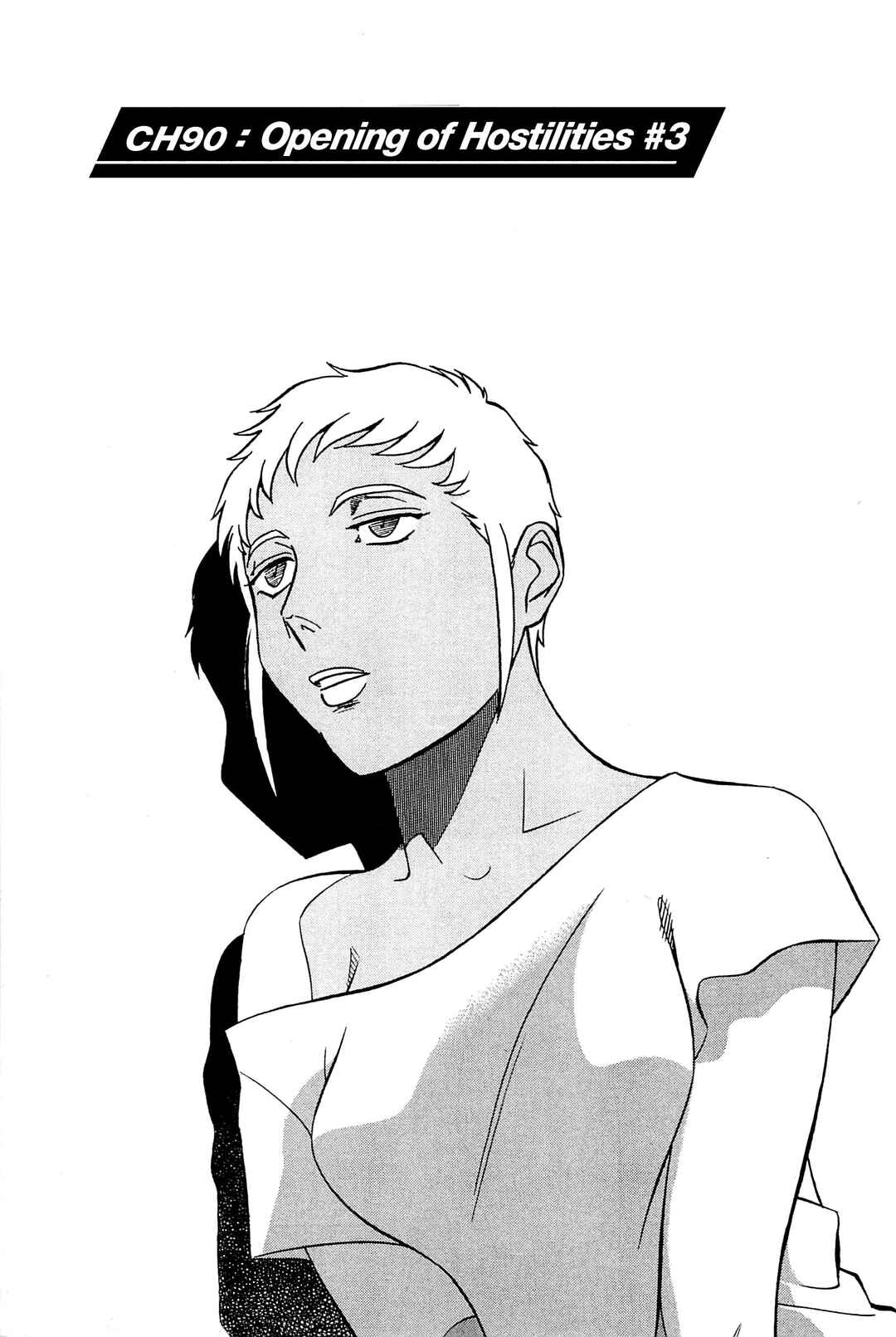 Chapter 90 - Page 1