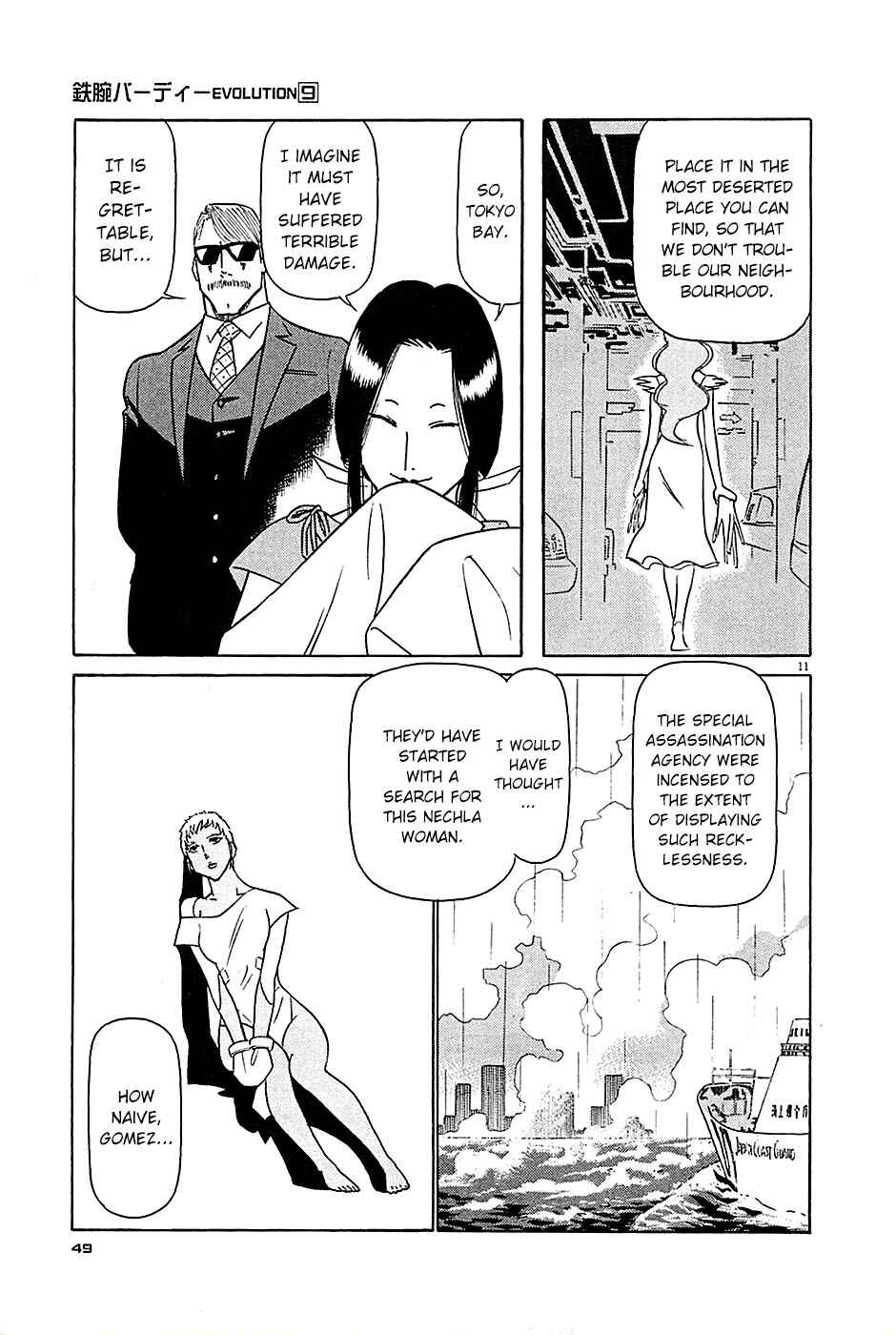 Chapter 90 - Page 11