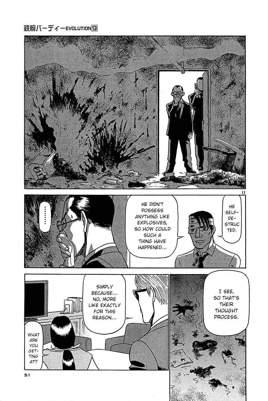 Chapter 90 - Page 13