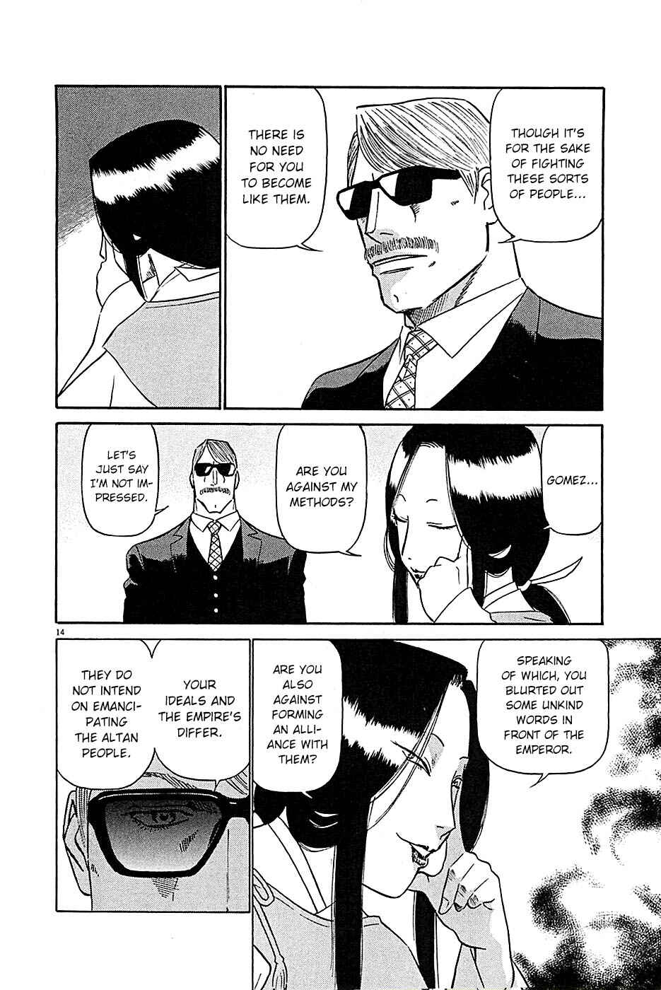 Chapter 90 - Page 14