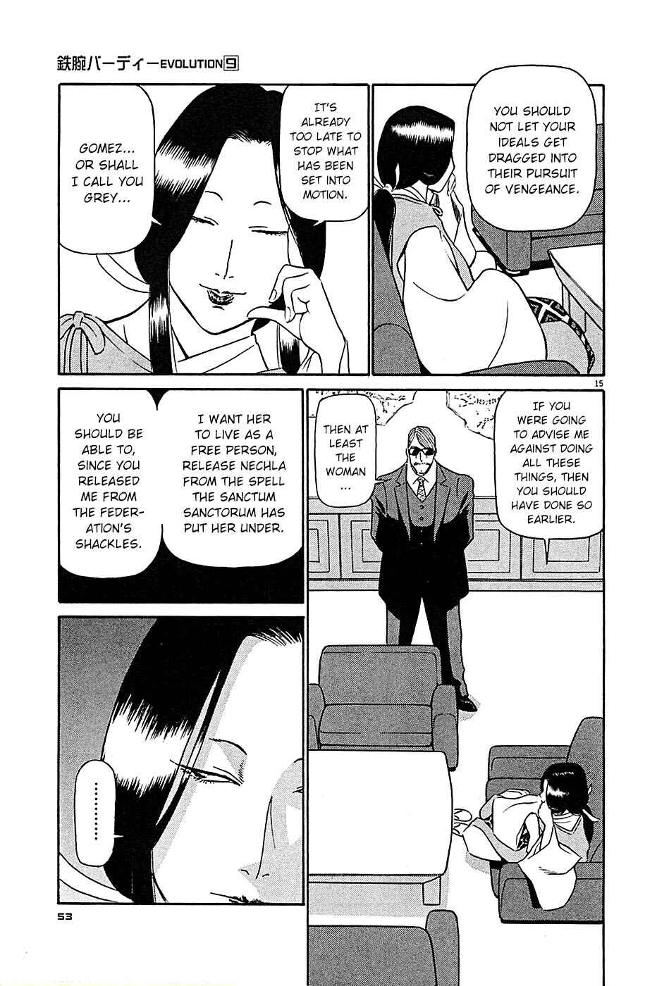 Chapter 90 - Page 15