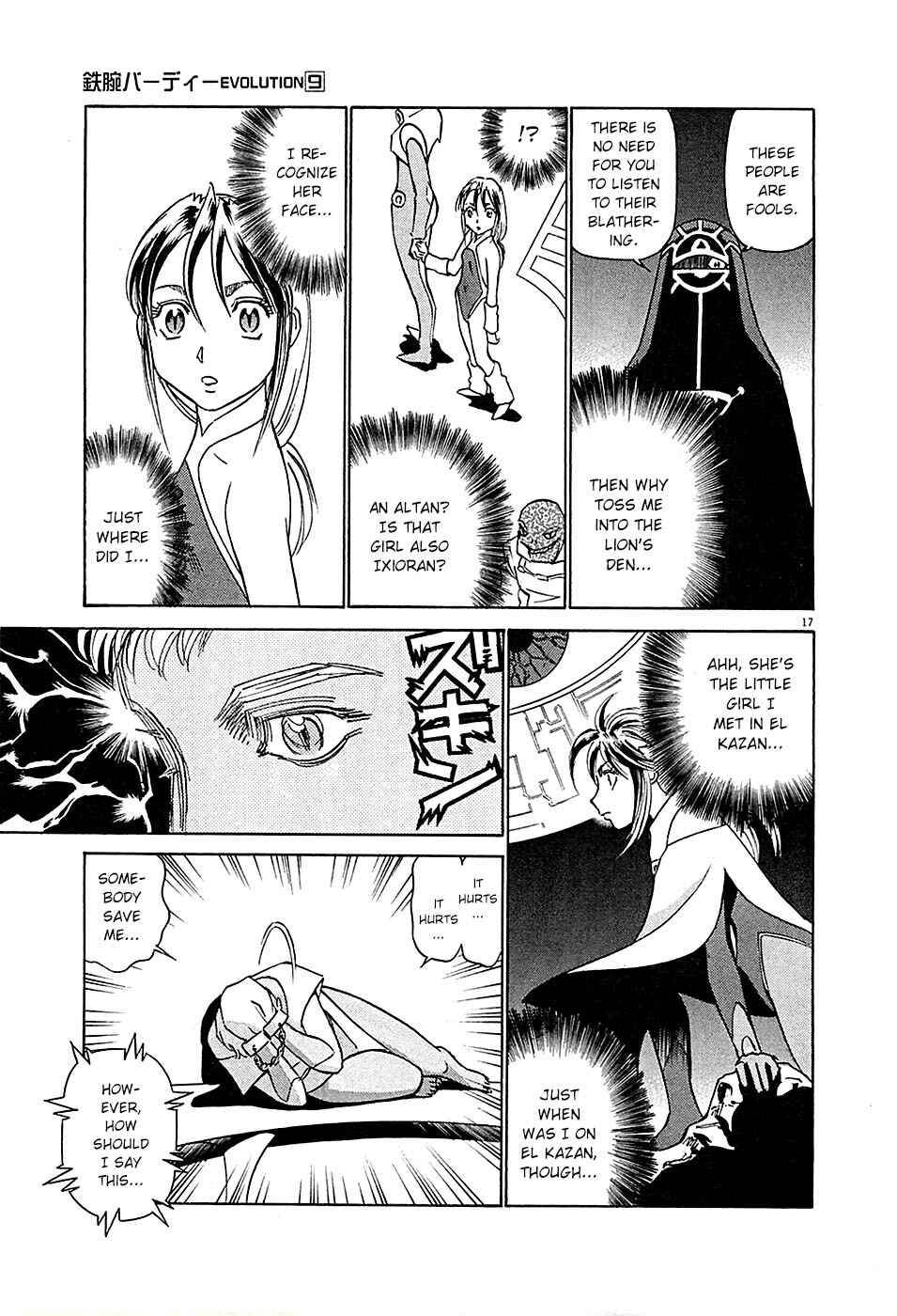 Chapter 90 - Page 17