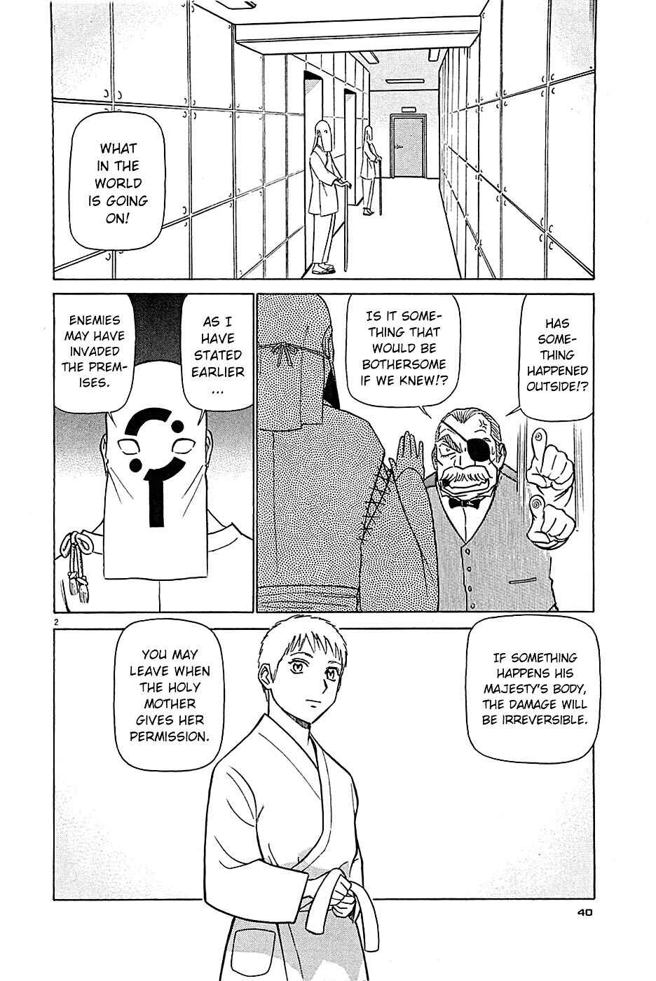 Chapter 90 - Page 2