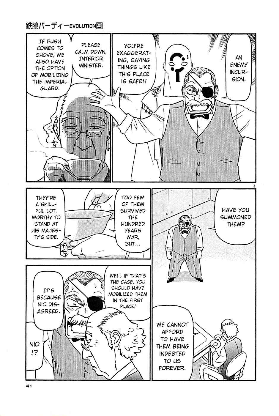 Chapter 90 - Page 3