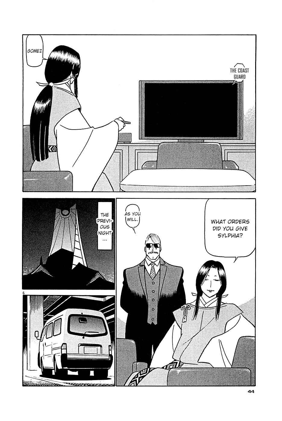 Chapter 90 - Page 6