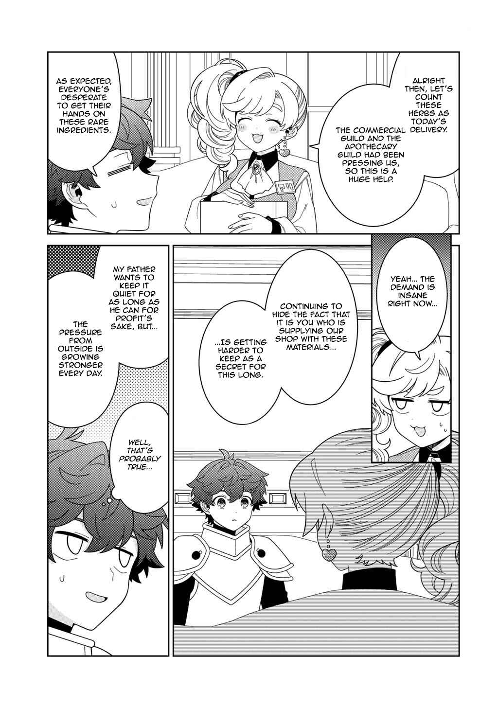 Chapter 77 - Page 19