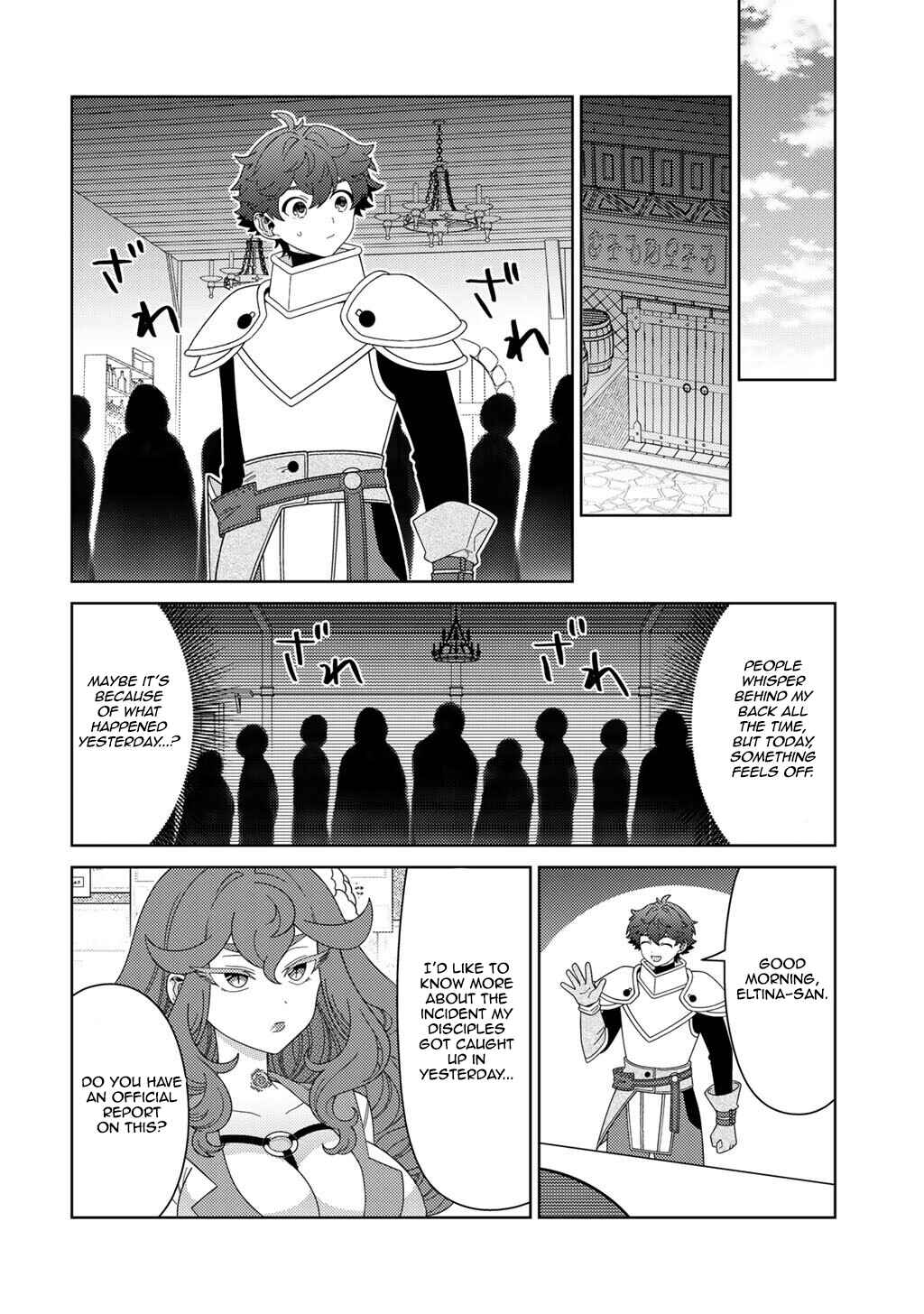 Chapter 77 - Page 2