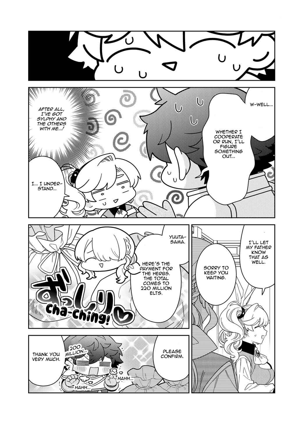 Chapter 77 - Page 21