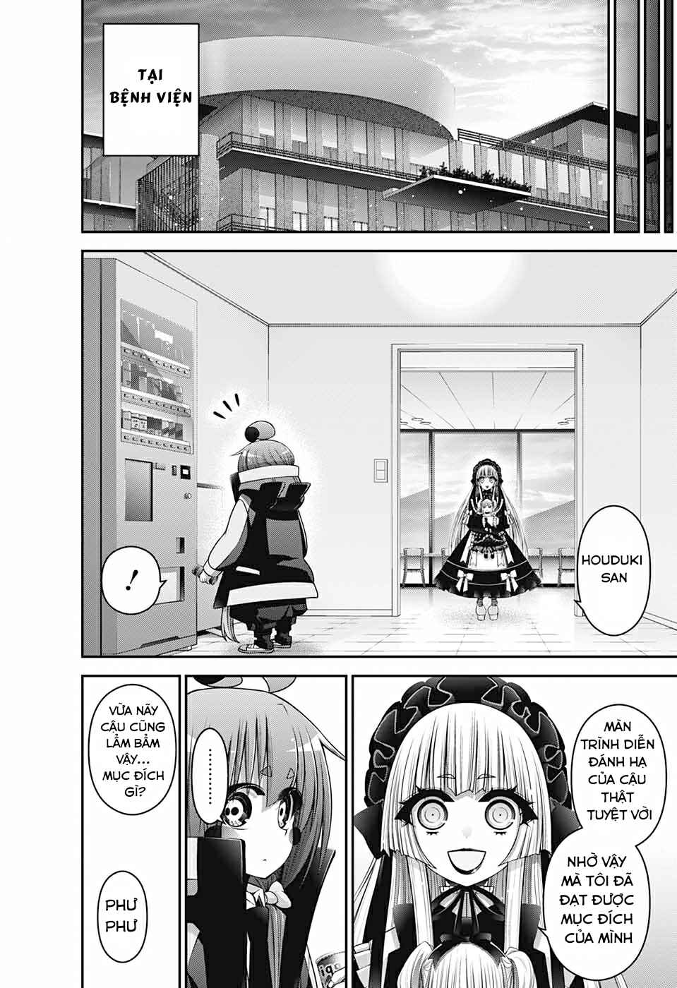 Chapter 33 - Page 12