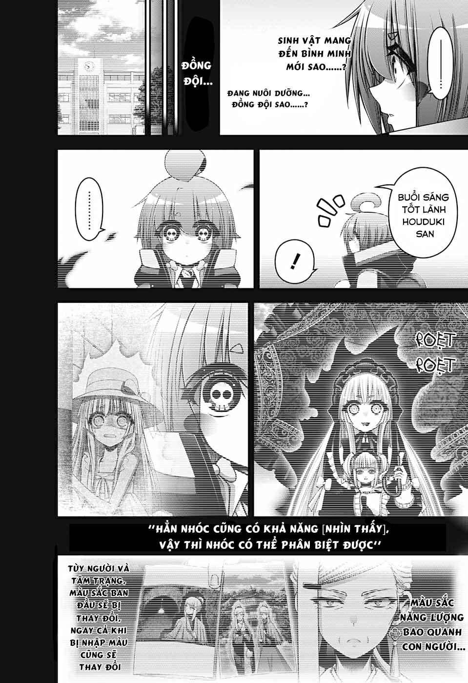 Chapter 33 - Page 14
