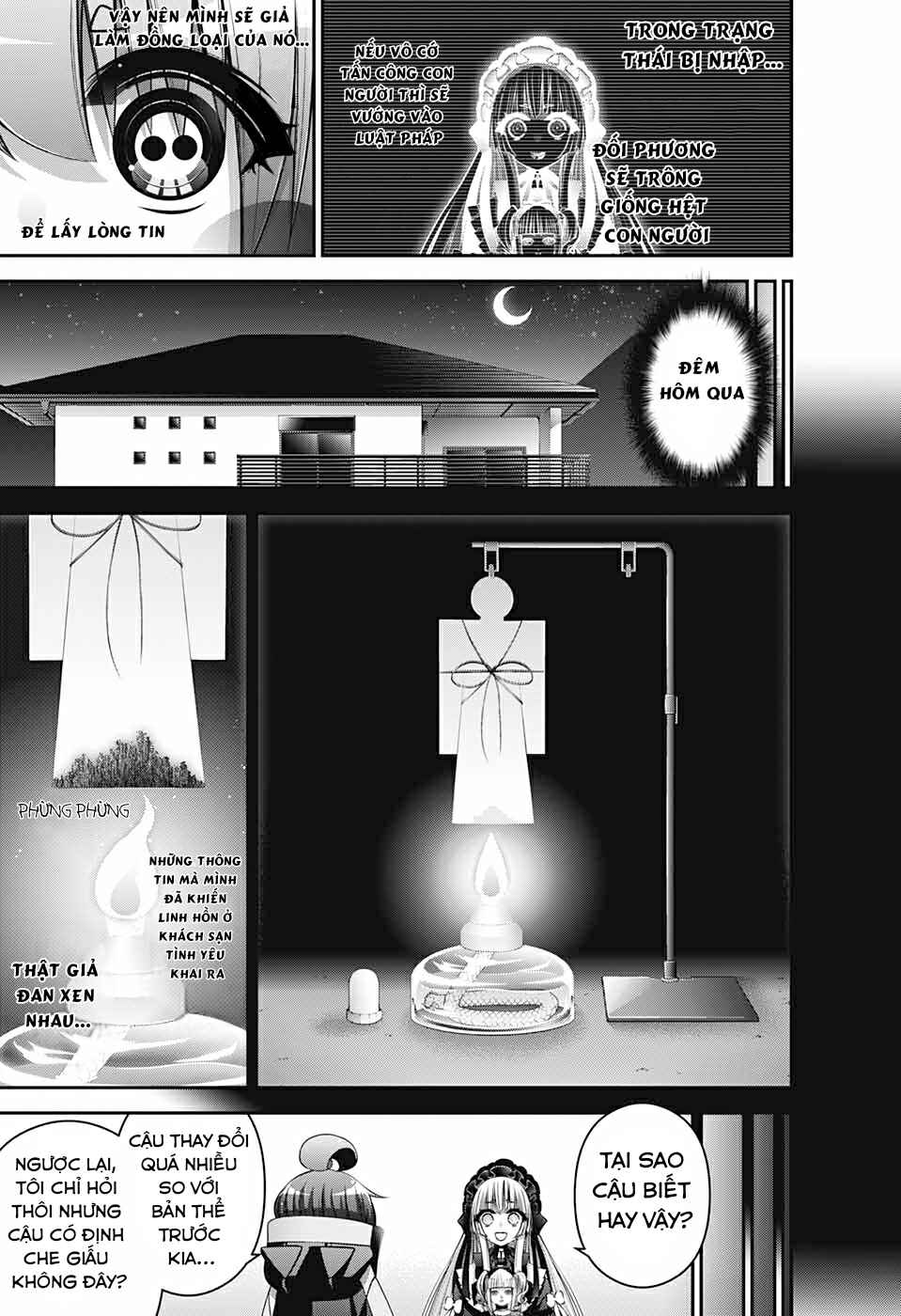 Chapter 33 - Page 17