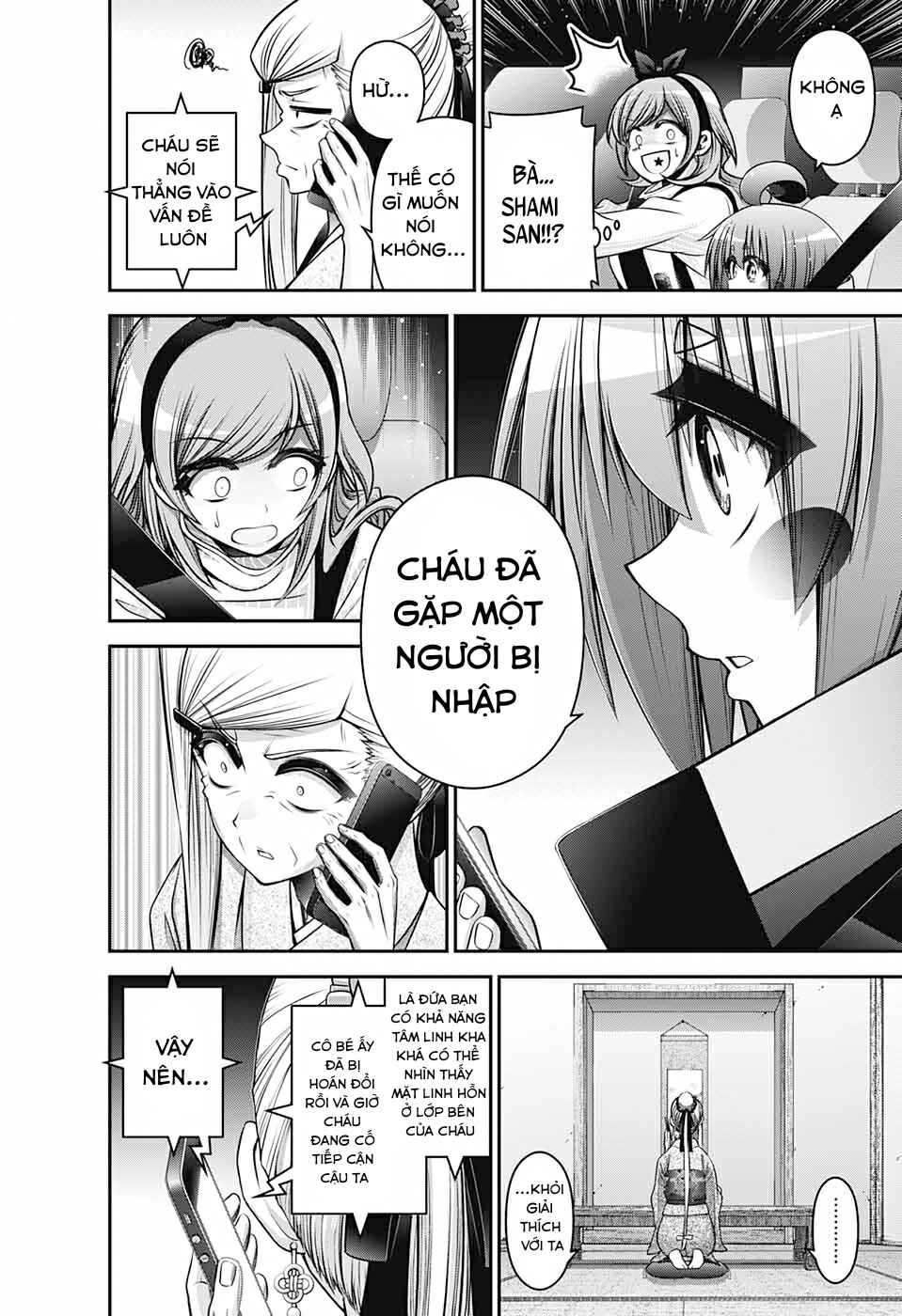 Chapter 33 - Page 30