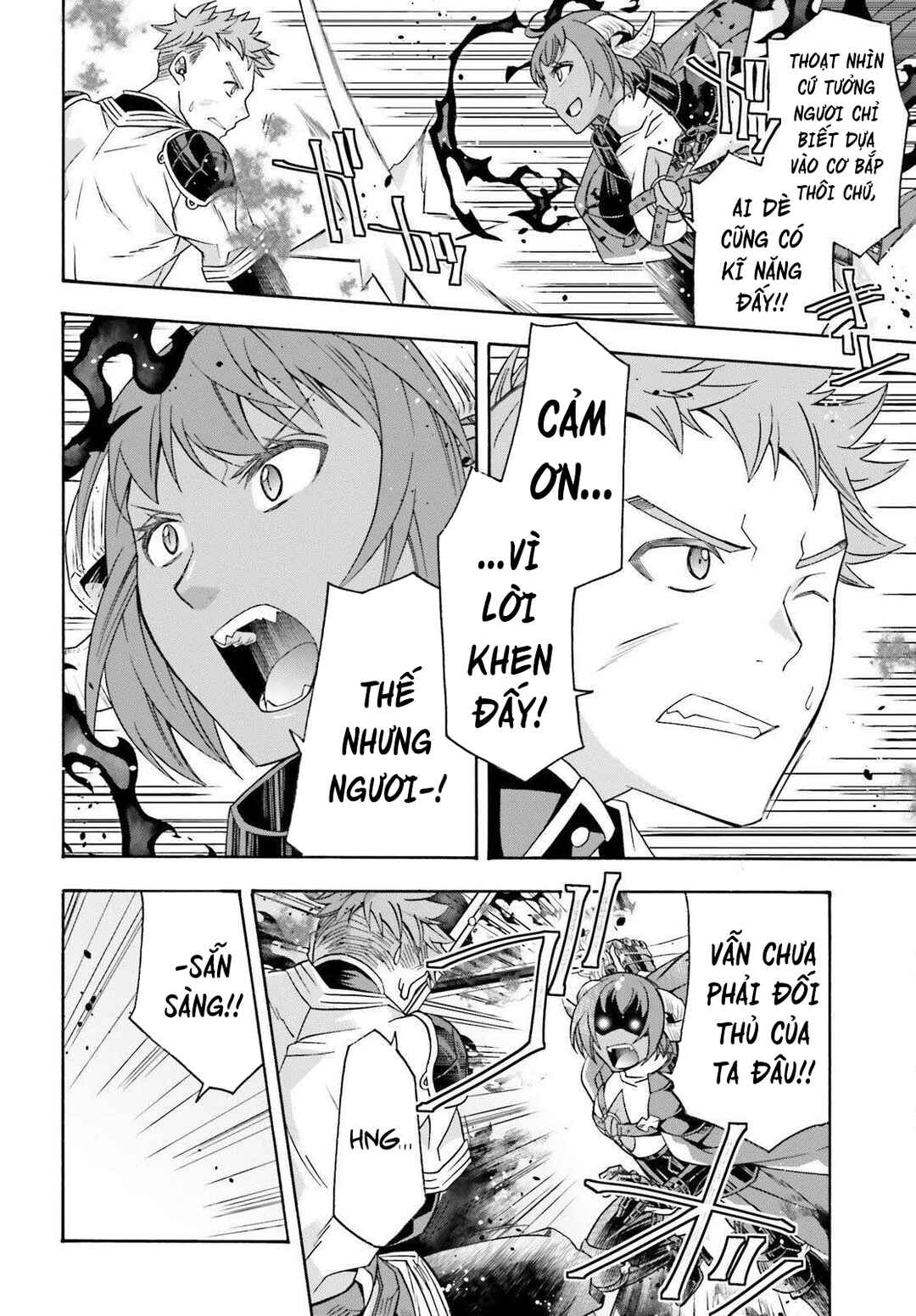 Chapter 85 - Page 21