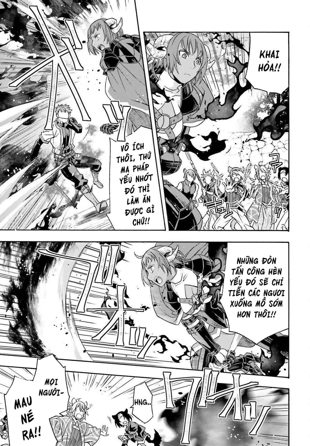 Chapter 85 - Page 22