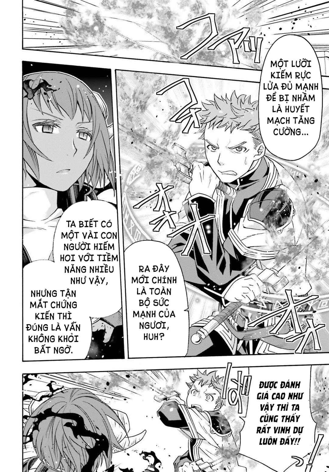 Chapter 85 - Page 33
