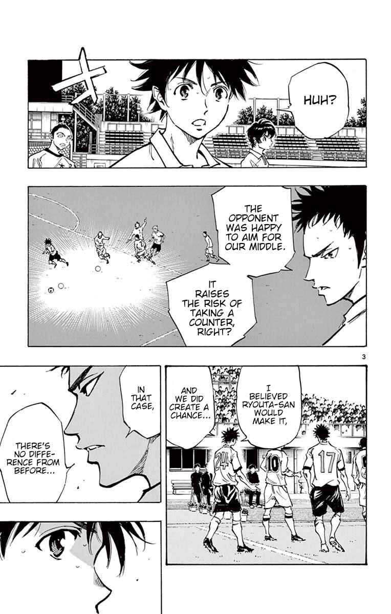 Chapter 238 - Page 10
