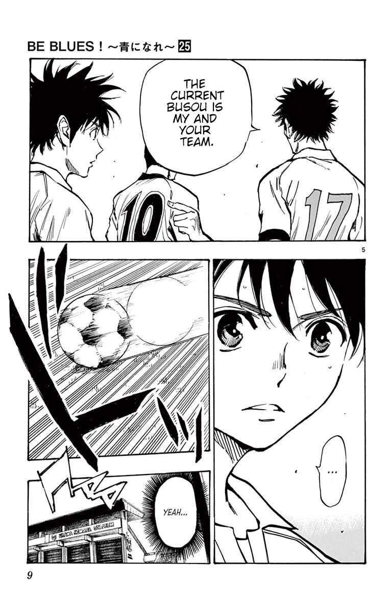 Chapter 238 - Page 12