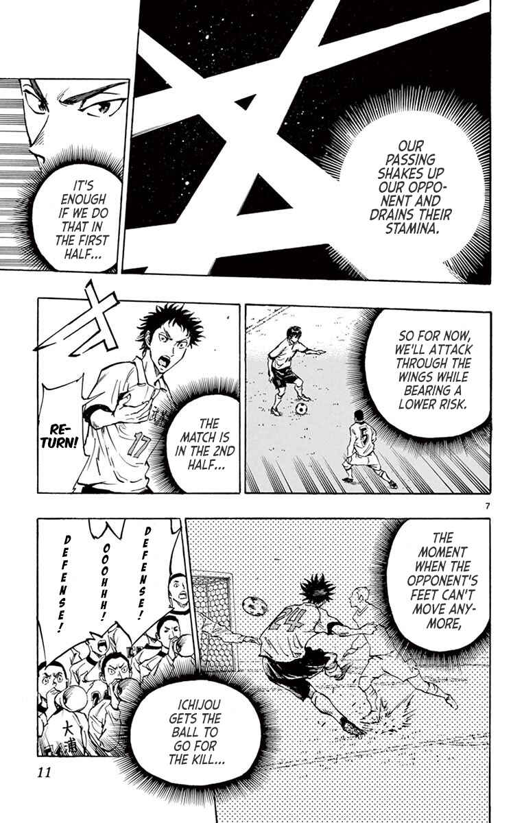 Chapter 238 - Page 14