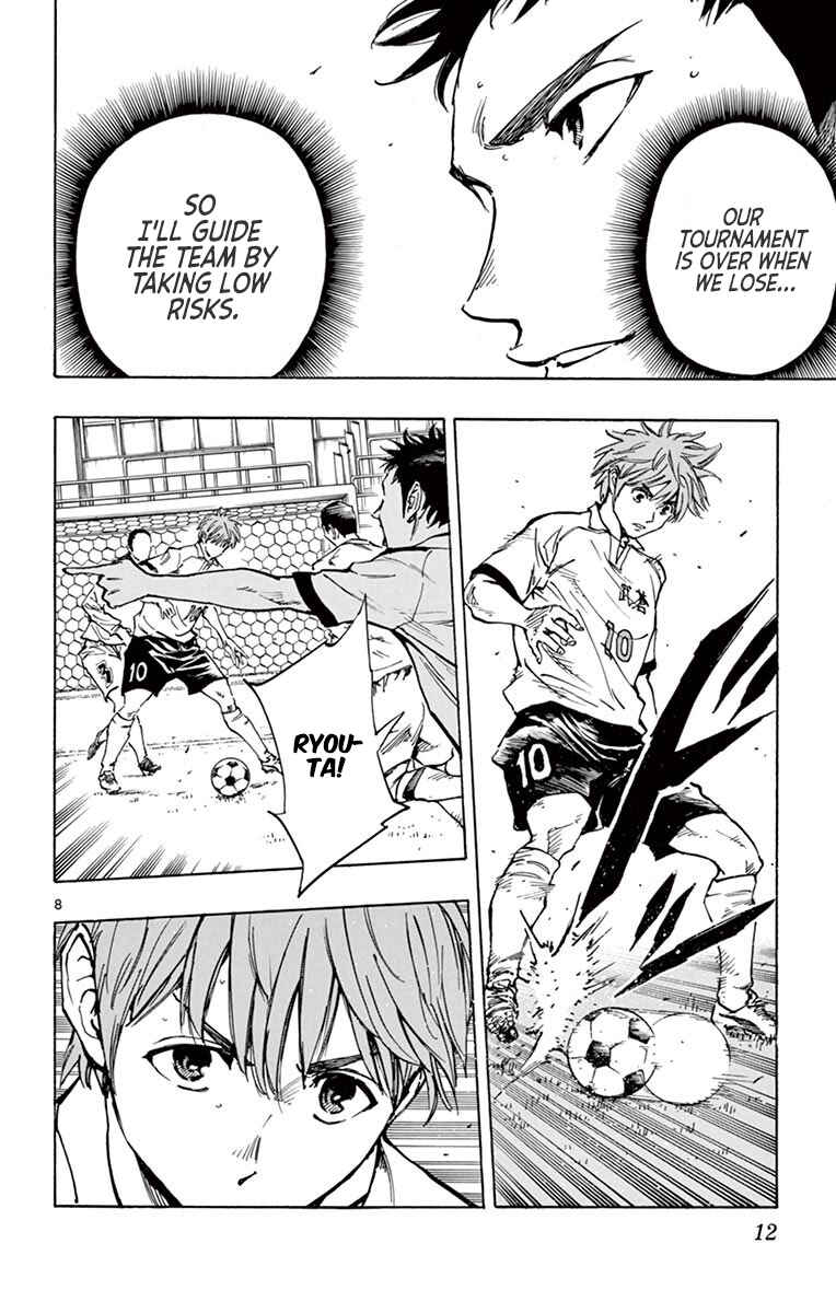 Chapter 238 - Page 15