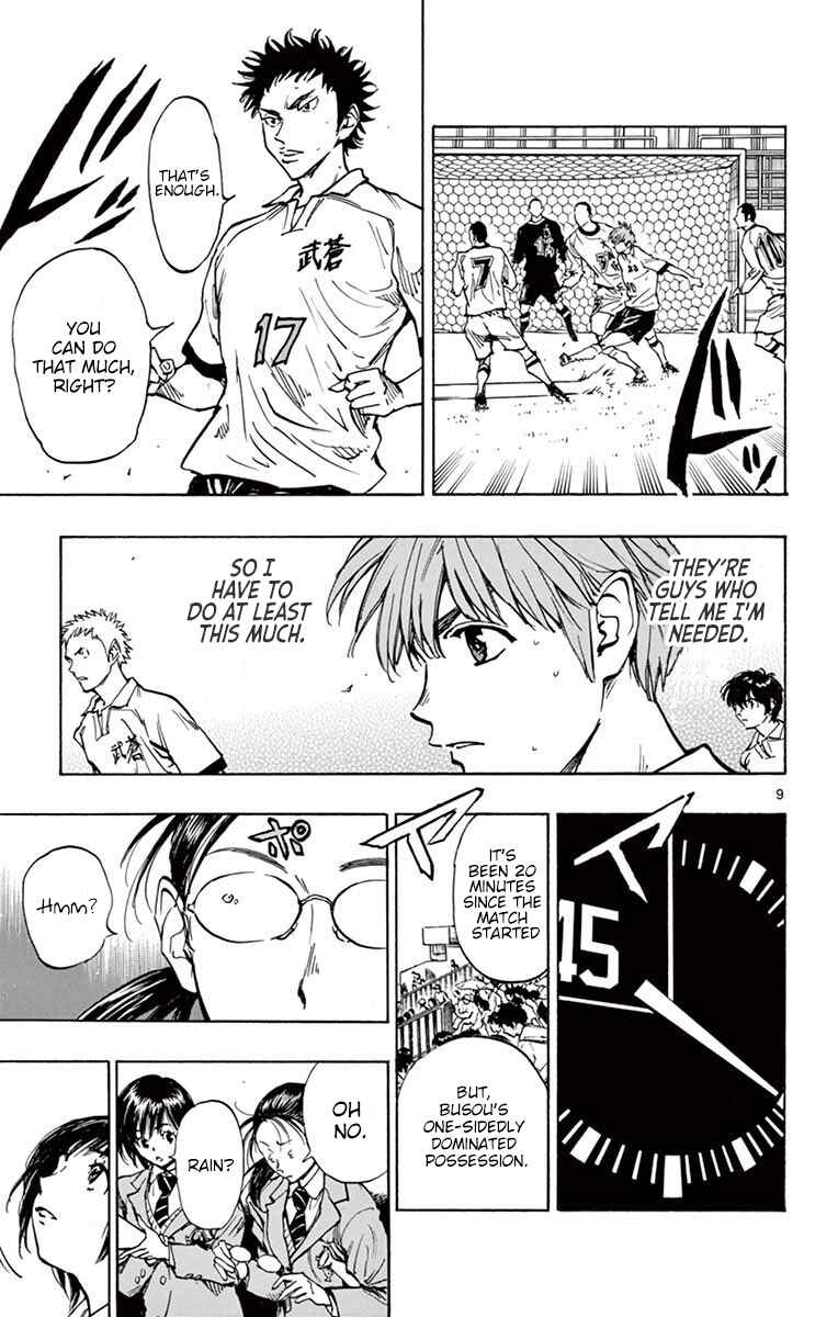 Chapter 238 - Page 16