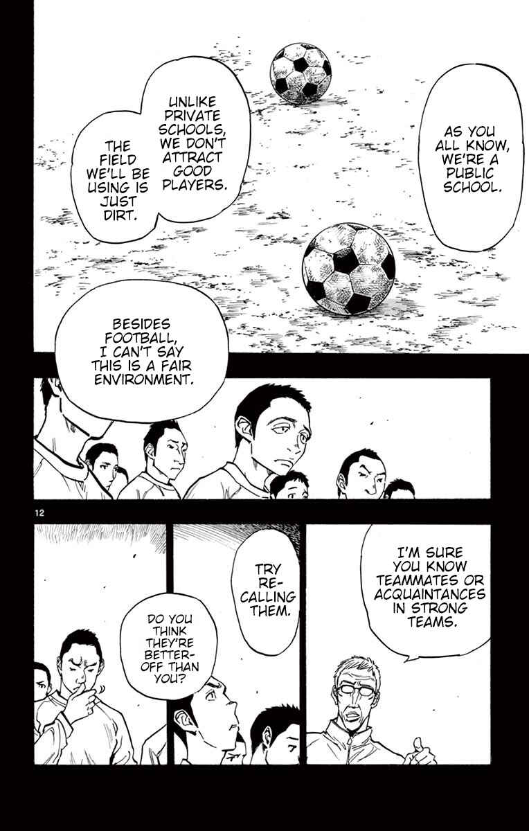 Chapter 238 - Page 19