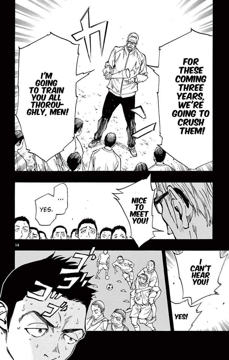 Chapter 238 - Page 21