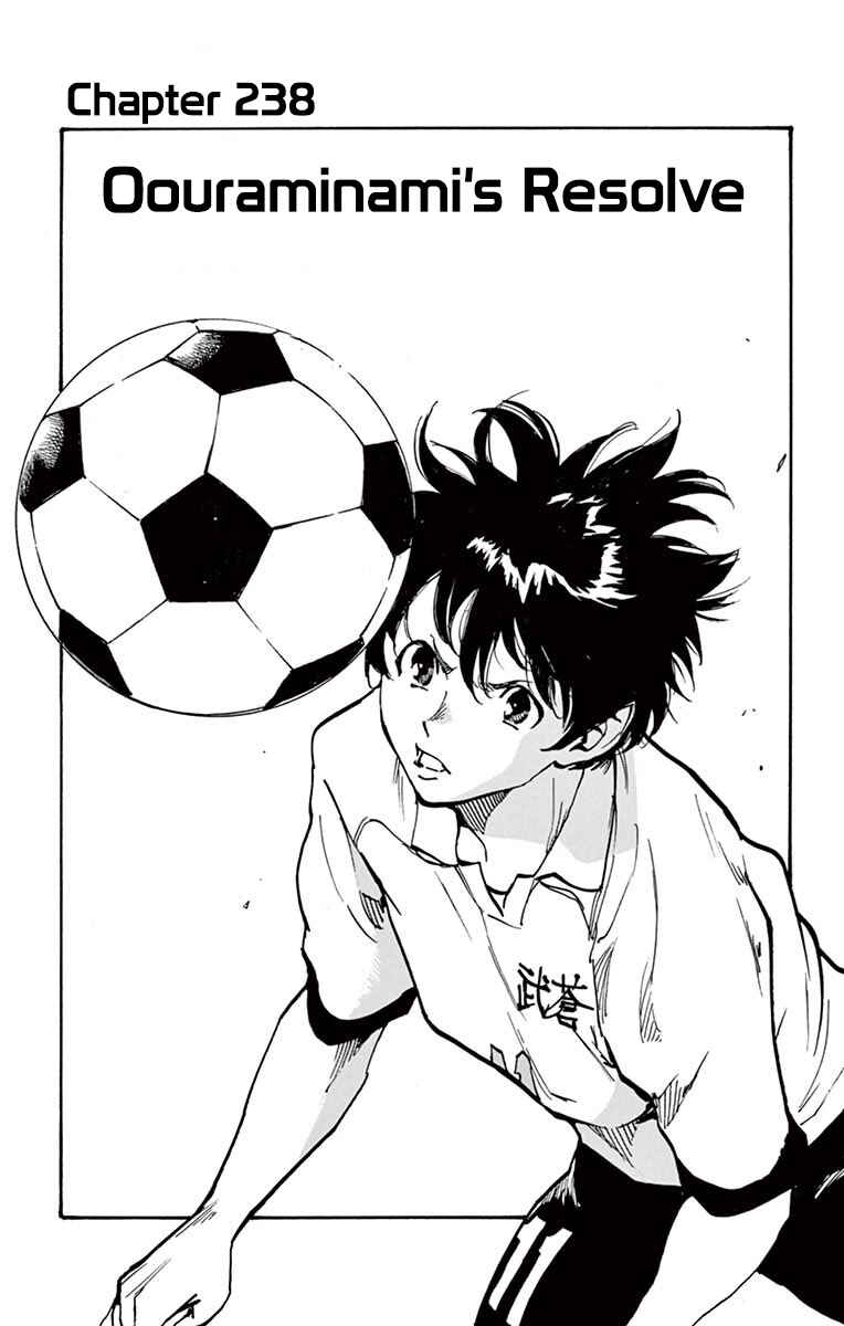Chapter 238 - Page 8