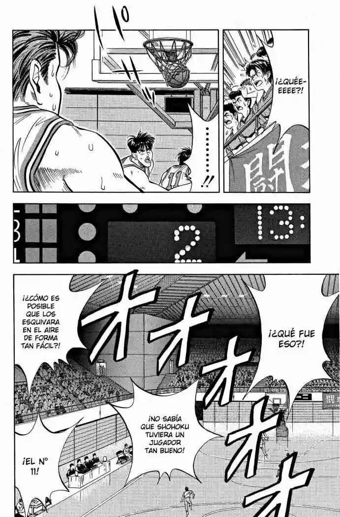 Chapter 84 - Page 12