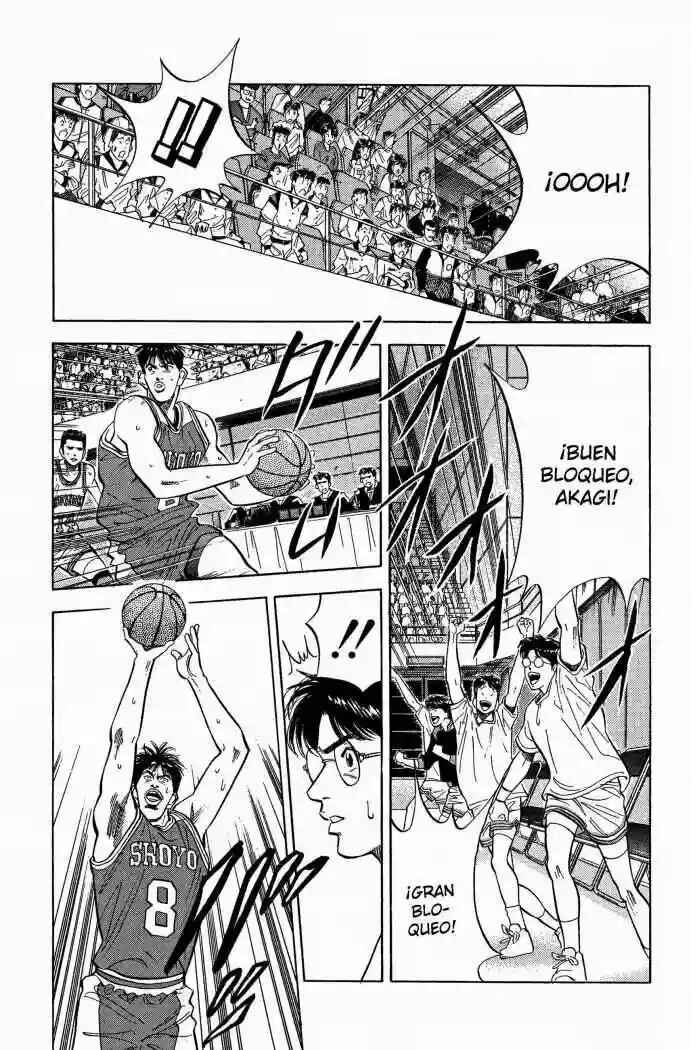 Chapter 84 - Page 17