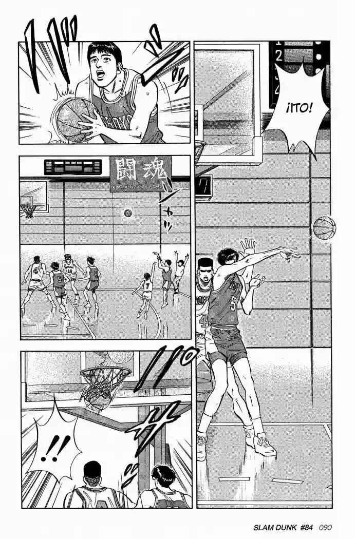 Chapter 84 - Page 2