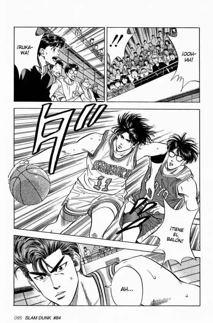 Chapter 84 - Page 7