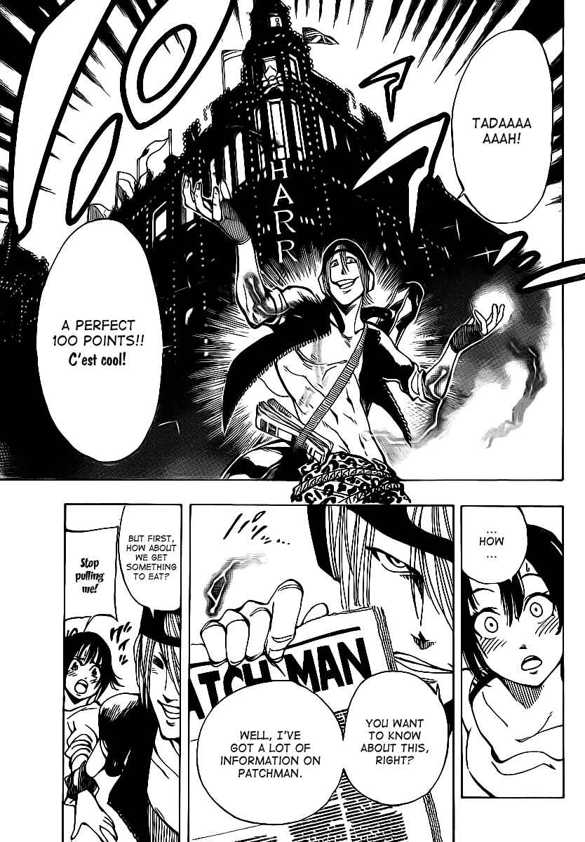 Chapter 29 - Page 17