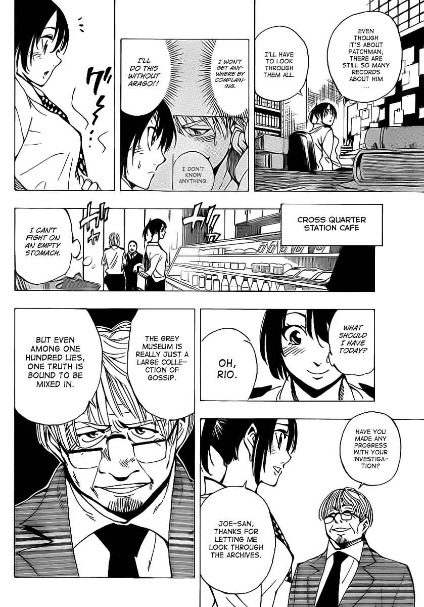 Chapter 29 - Page 4